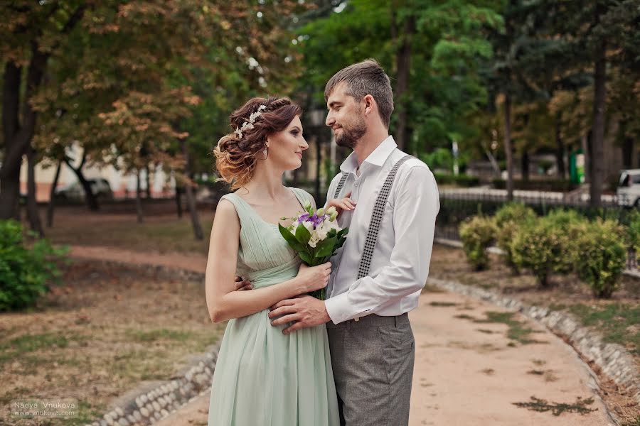 Wedding photographer Nadezhda Vnukova (vnukova). Photo of 6 October 2016