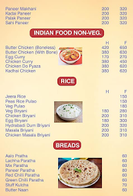 House Of Flavours menu 2