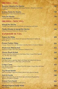 Mashaal menu 5