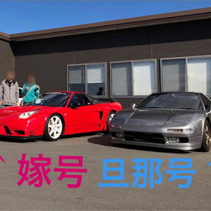 NSX NA1