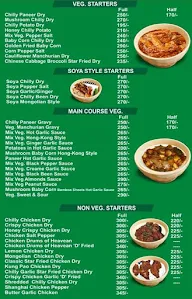 Chinese Corner menu 2