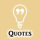 Inspirational Quotes: Famous Motivational Quotes Download on Windows