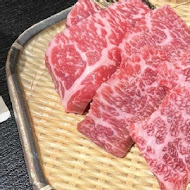 燒肉觀止