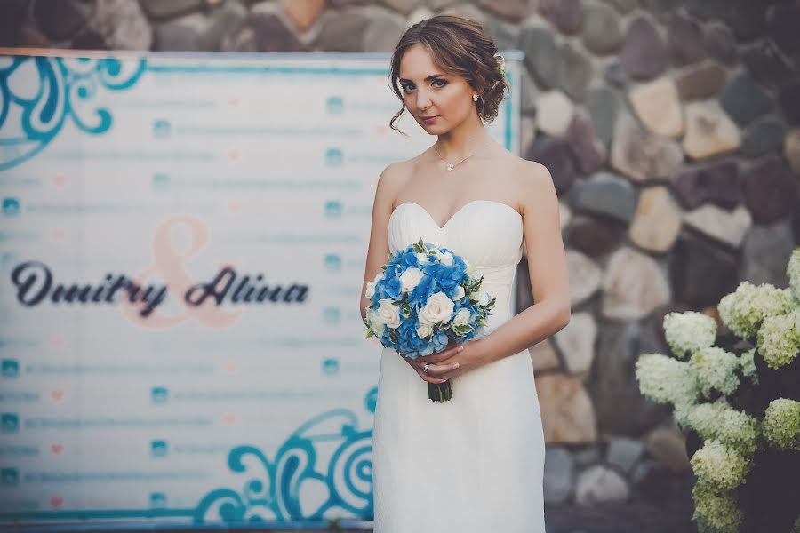 Wedding photographer Anastasiya Kulikova (ll-foto). Photo of 6 September 2015