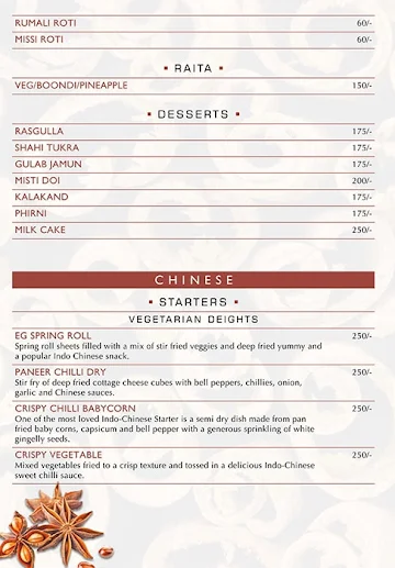 Dalchini menu 