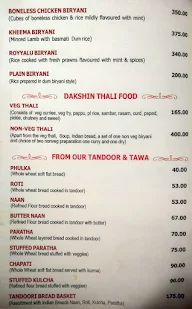 Dakshin menu 7