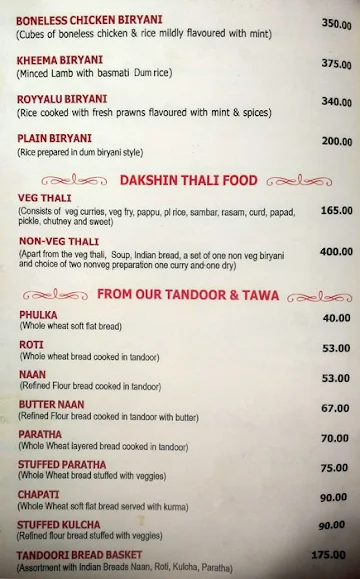 Dakshin menu 