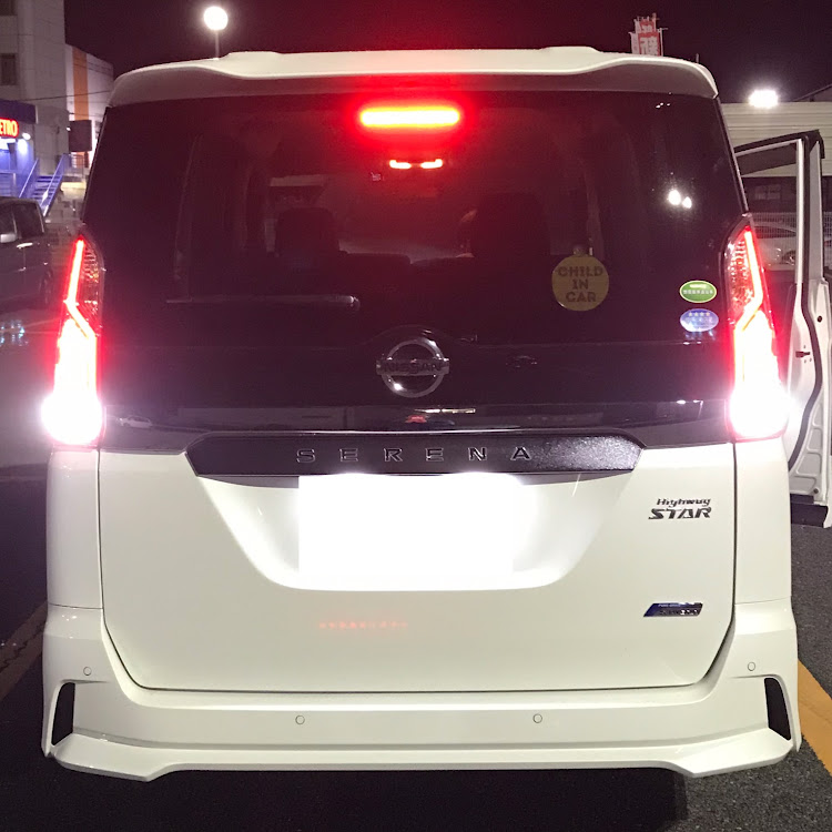 セレナのDIY・ナンバー灯LED化・バックランプLED化・セレナC27・ハイウェイスターに関するカスタム事例の投稿画像2枚目