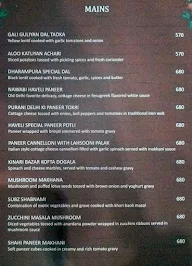 Lakhori, Haveli Dharampura menu 4