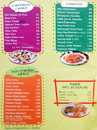 Deviram Food Circle menu 1