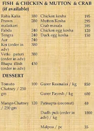 Soma's Gourmet menu 2