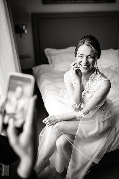 Wedding photographer Olenka Metelceva (meteltseva). Photo of 5 April 2020