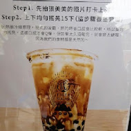 TigerSugar 老虎堂(台南育樂店)