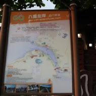 TO House兔子庭園餐廳