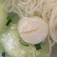 禮面作 NoodleMix(台北新生店)