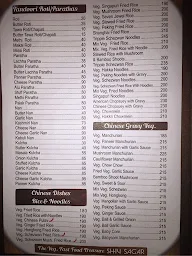 Radhika's Shiv Sagar menu 5