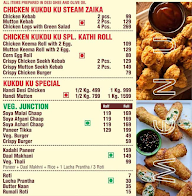 Chicken Kukdu Ku.Com menu 1