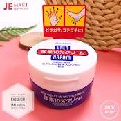 [Mã Skamltb2111 Giảm 20K Đơn 0Đ] Kem Trị Nứt Gót Chân, Tay Shiseido Urea Cream Nhật Bản