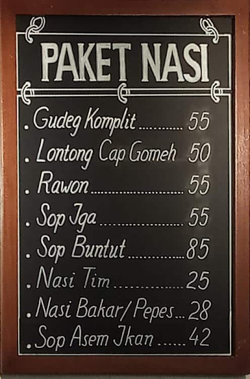 Kari Ulam menu 