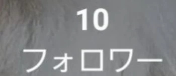 「ありがとう！！」のメインビジュアル