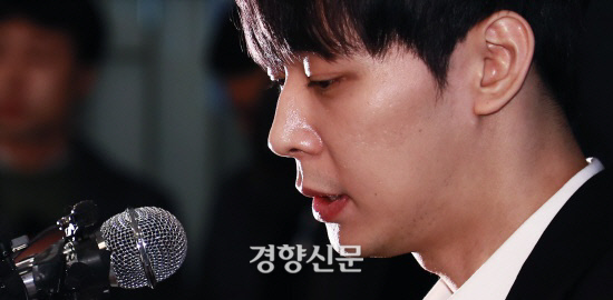 parkyoochun