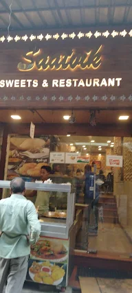 Saatvik Sweets & Restaurant photo 3