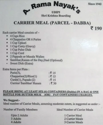 Udipi Sri Krishna menu 