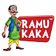 Download Ramu kaka For PC Windows and Mac 1.1