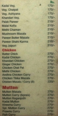 Surabhi Restaurant & Bar menu 1