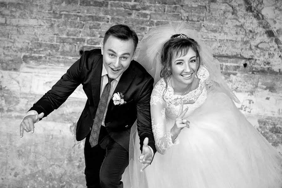 Fotografo di matrimoni Sergey Gerasimov (fotogera). Foto del 5 ottobre 2016