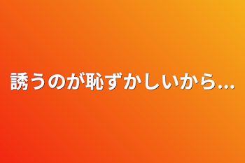 「フィンパチョまとめ」のメインビジュアル