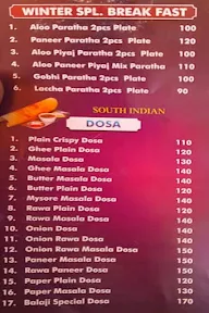 Balaji Snacks - A Unit Of Sri Lalitha Caterers menu 5