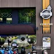 木色藝文咖啡Mu’s Café