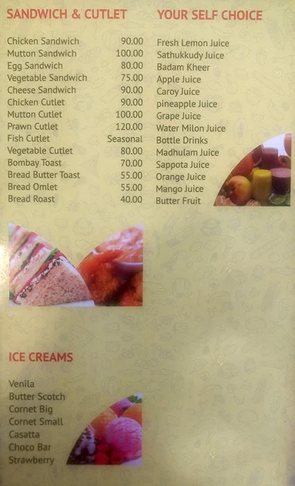 Hotel Sriraag menu 