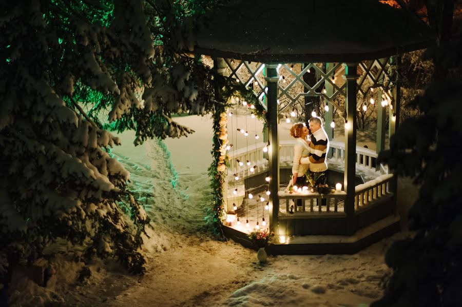 Fotografo di matrimoni Eva Moiseeva (mouseeva). Foto del 26 gennaio 2016