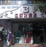 Bist Saree Center photo 3