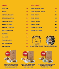 Rasavid Multicuisine Restaurant menu 7