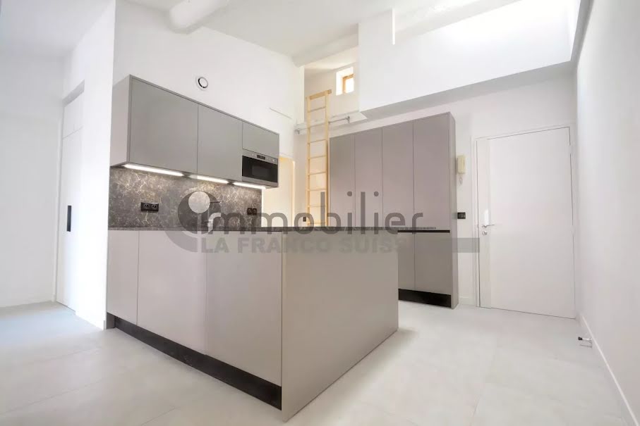 Vente appartement 2 pièces 35.01 m² à Nice (06000), 315 000 €