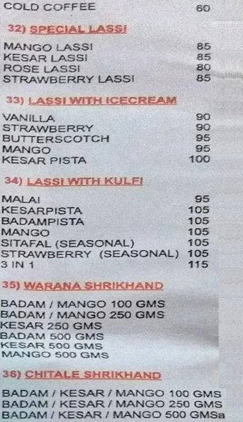 Anandashram Pure Veg menu 