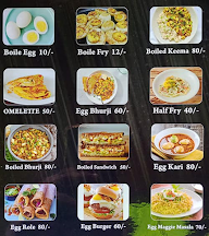 Lala Egg Center menu 1