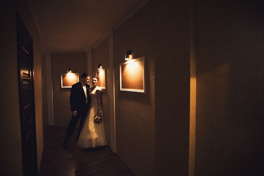 Wedding photographer Dmitriy Rasyukevich (migro). Photo of 17 December 2014