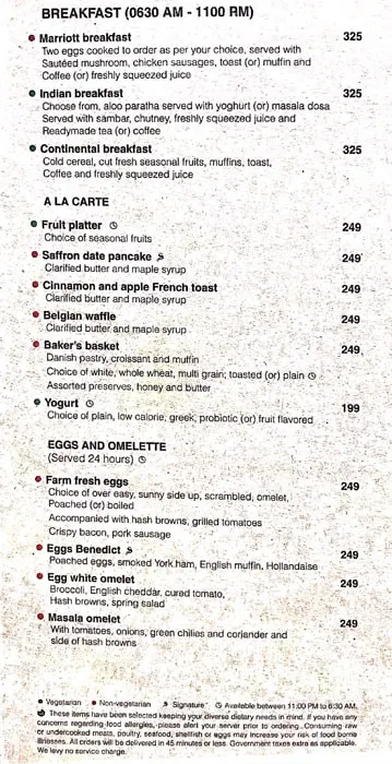 Omr Kitchen & Bar - Fairfield By Marriott Chennai Omr menu 