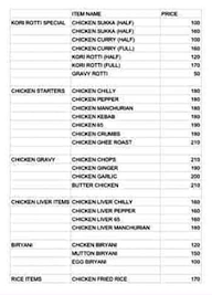 Shetty's Sai Kitchen menu 1