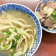 清真中國牛肉麵館(信義A8店)