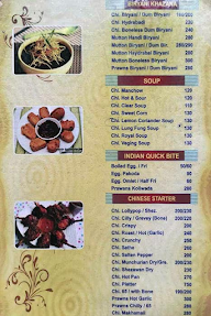 Rukhmini Dhaba menu 1