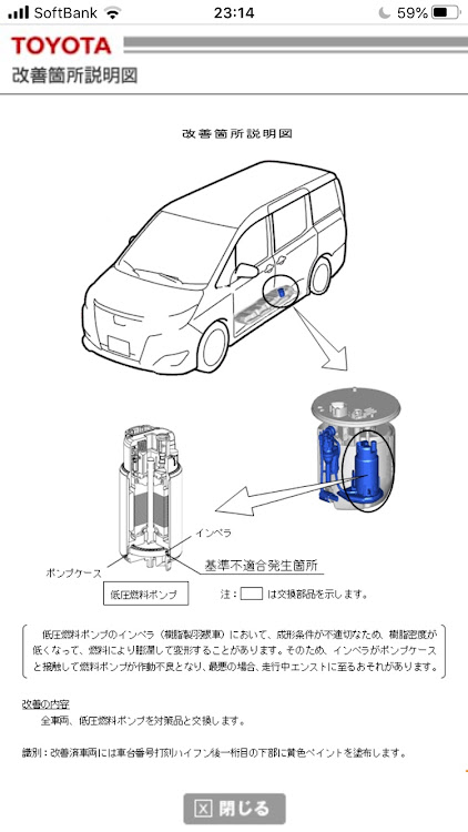 の投稿画像6枚目