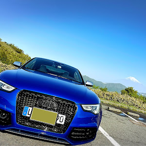 RS5 クーペ B8