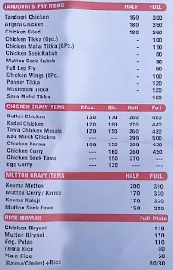 New Evergreen Hotel menu 2