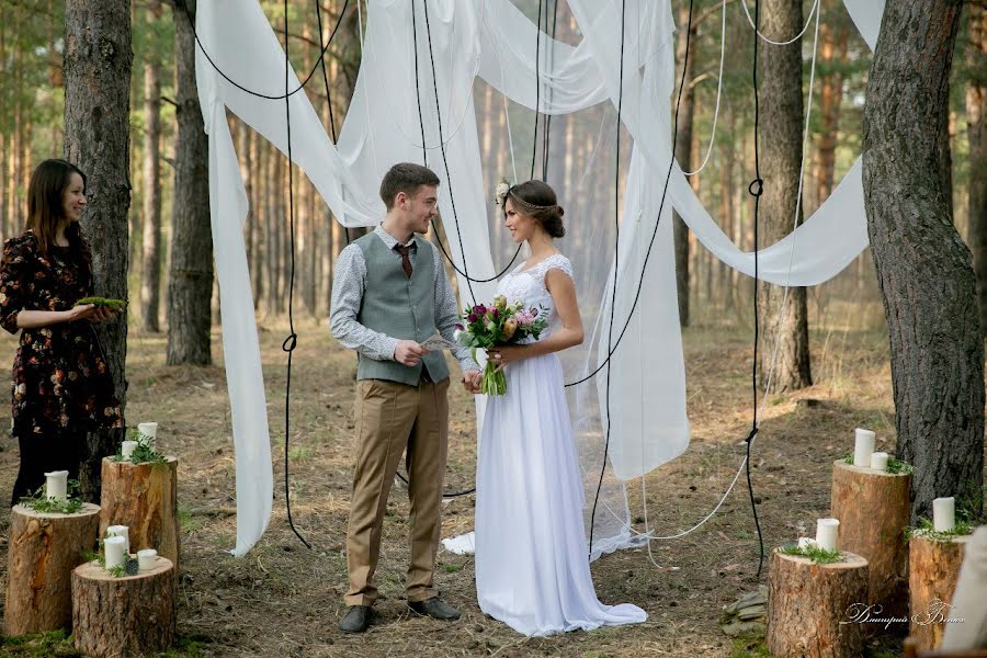 Hääkuvaaja Dmitriy Benyukh (belov). Kuva otettu 27. marraskuuta 2016