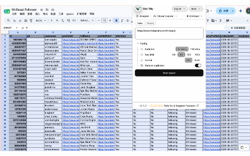 [100% Free] Instagram Follower Exporter: CSV/XLSX for Leads, Unfollowers screenshot 2